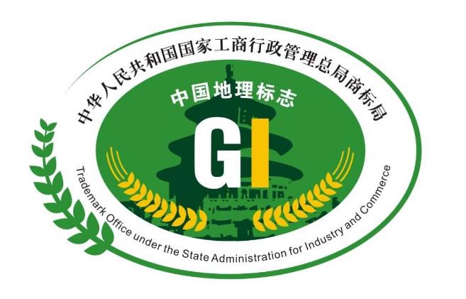 截至2023年，杭州市地理标志农产品信息汇总公开